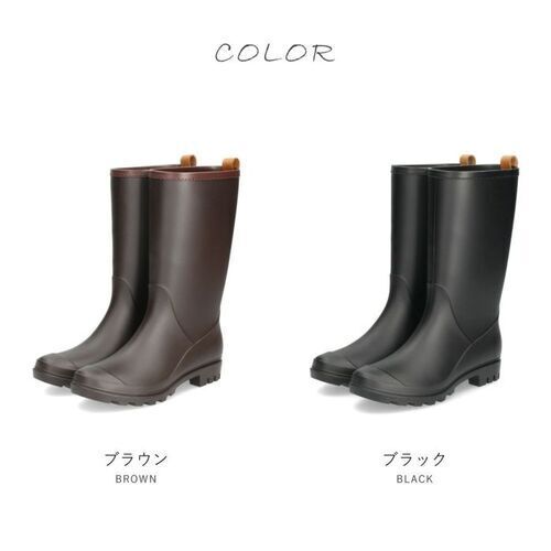 Parade  98005  カラー