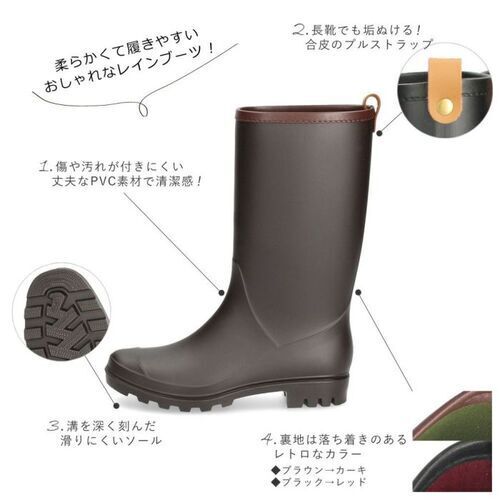 Parade  98005  ポイント