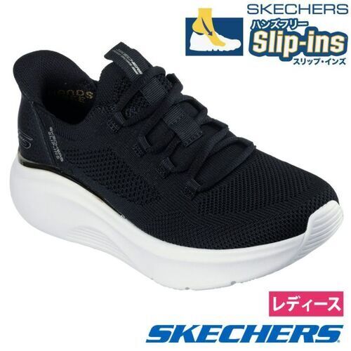 SKECHERS  117617