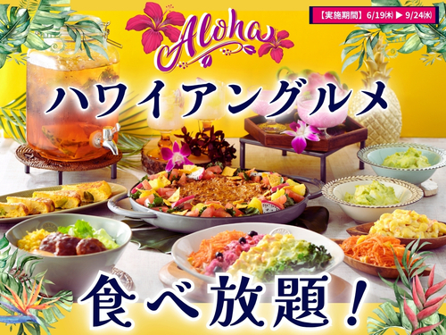 商品の画像