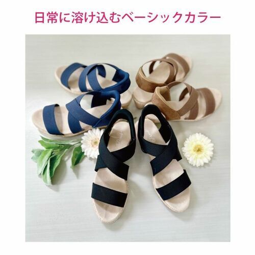 Parade  429  カラー