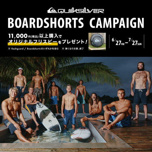 QUIKSILVERノベルティー