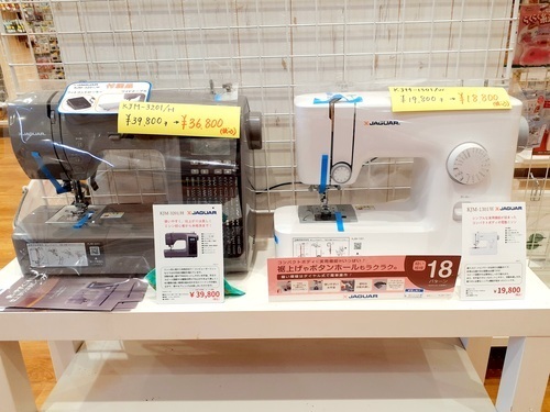商品の画像