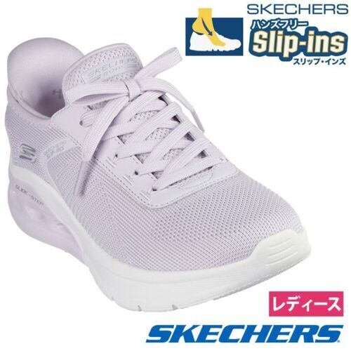 SKECHERS  117638  LIL