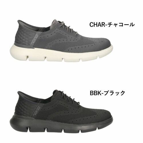 SKECHERS  205303  カラー