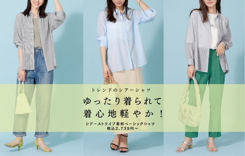 商品の画像
