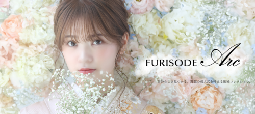 furisode撮影