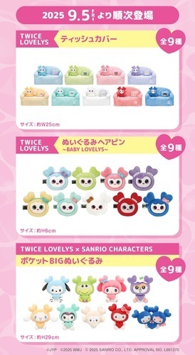 ボディバッグ