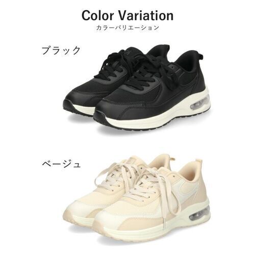 Parade  51703  カラー