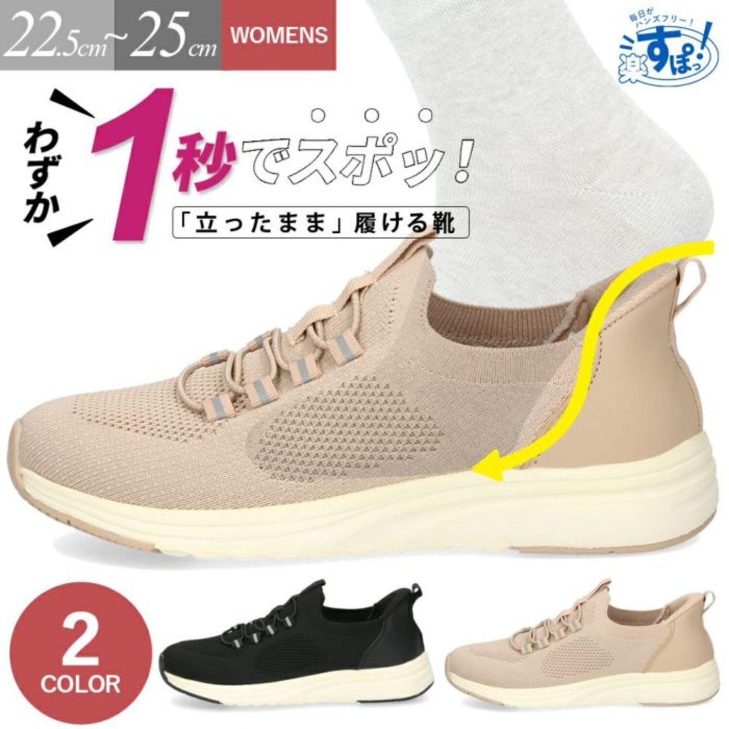 新品未使用✨HILLS AVENUE サヴィー ゴールド ヒルズアヴェニュー HILLS AVENUE マリーナ （グレー