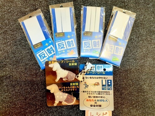 商品の画像