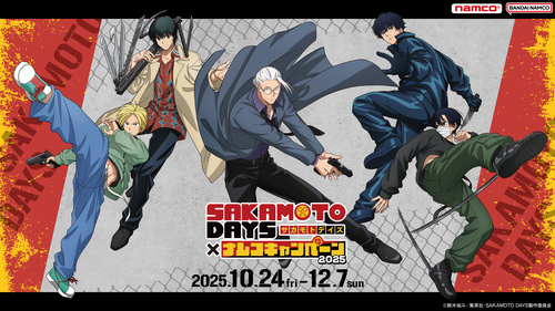 サカモトデイズキャンペーンA