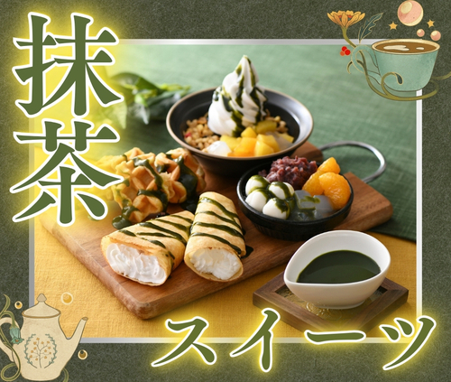 商品の画像です