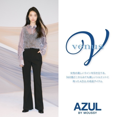 「venusシリーズ」登場