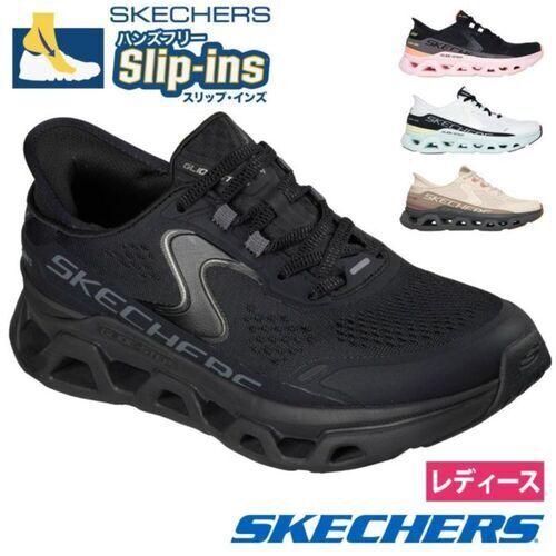 SKECHERS  150510
