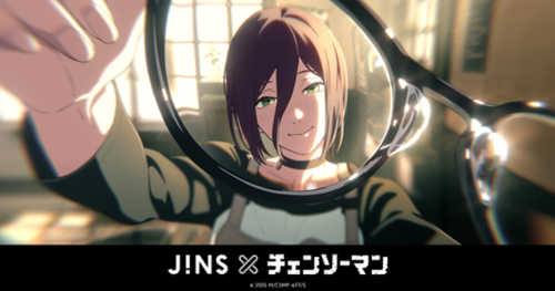 商品の画像