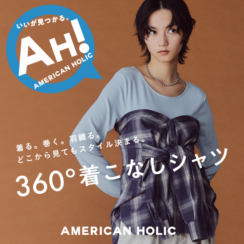 チェックシャツ画像