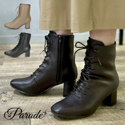 Parade  6023WK