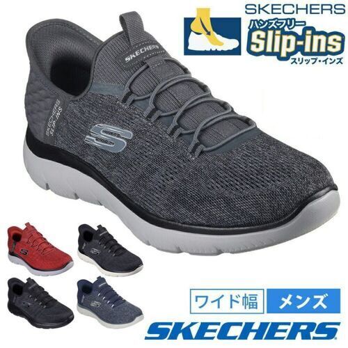 SKECHERS  232469W