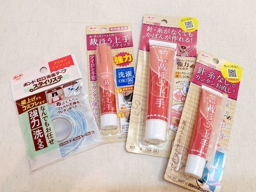 商品の画像