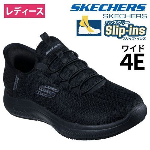 SKECHERS  108144W