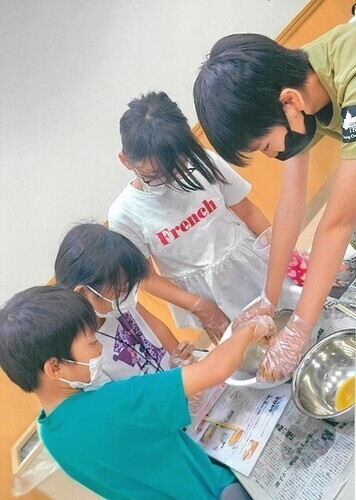 新講座