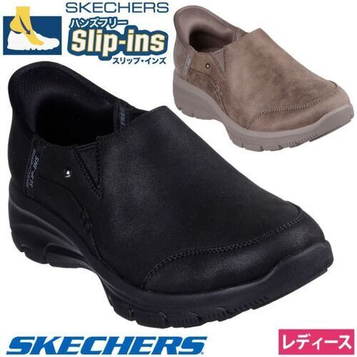 SKECHERS  158630