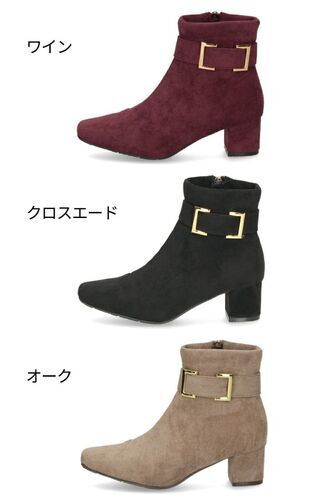 Parade  52903  カラー