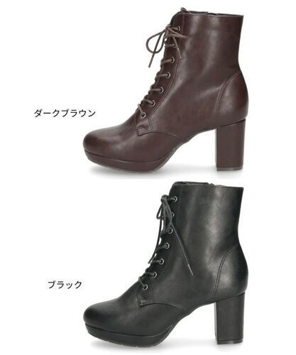 grandfleur  8001  カラー