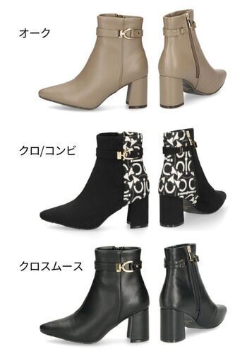 Parade  52902  カラー