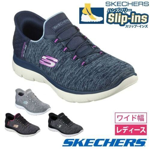 SKECHERS  149937W