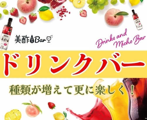 商品の画像です