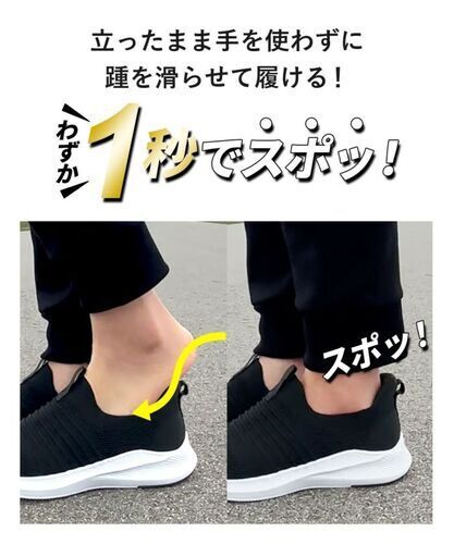 Parade  981706  特徴