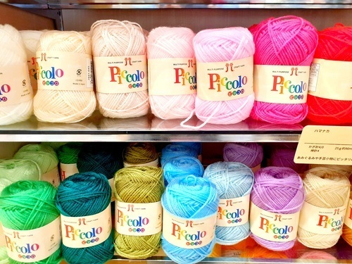 ２月のハッピー７