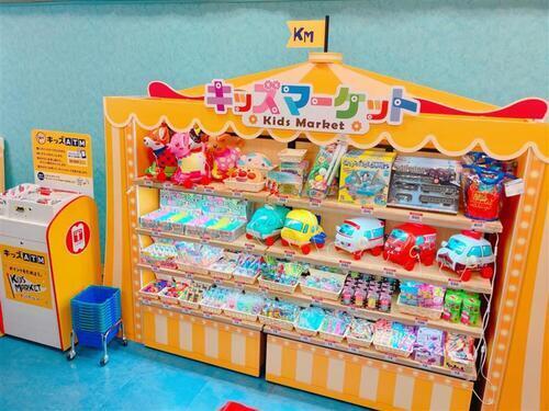 3FオープンGiGOです！