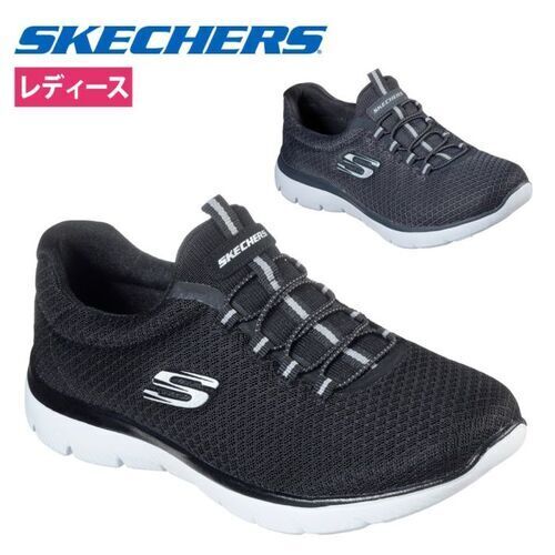 SKECHERS  12980