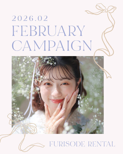 選べるコスメをプレゼント♪