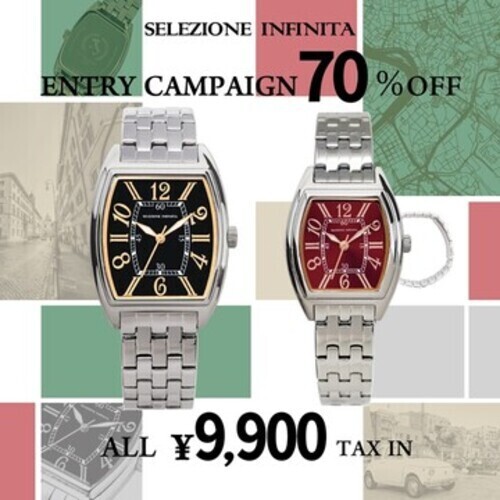 <Special Deal> イタリアンデザインの腕時計「SELEZIONE INFINITA」