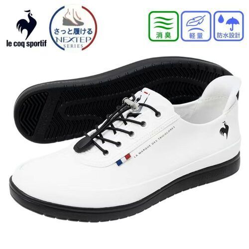 雨の日でも着用できる晴雨兼用防水スニーカー！