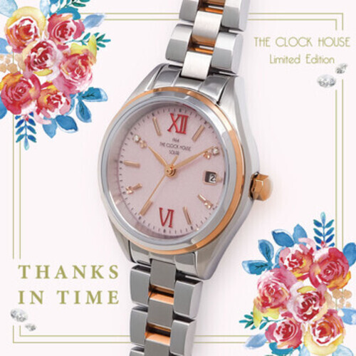 THE CLOCK HOUSEから母の日ギフトや贈り物にもおすすめな数量限定モデル