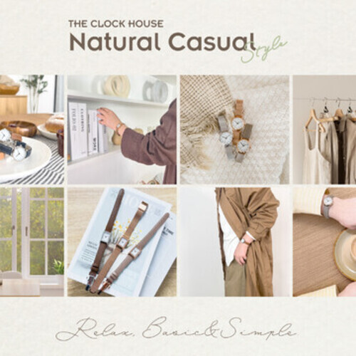 ナチュラルカジュアル