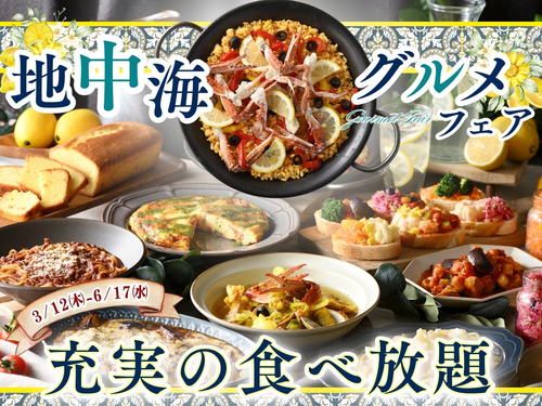 商品の画像