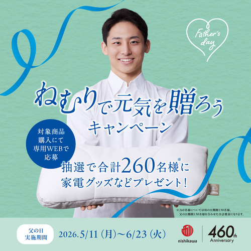 父の日Ver_1080-1080.jpg