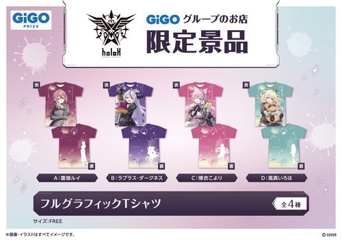 ③