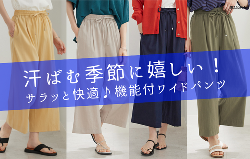 商品の画像