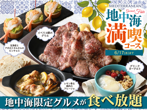 商品の画像