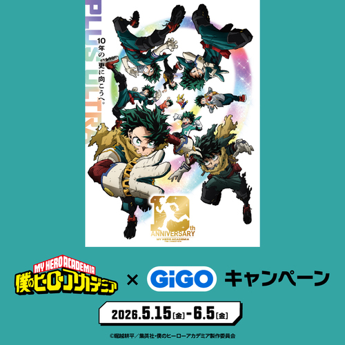 ③