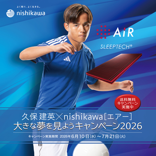 送料無料あり1080-1080_