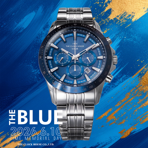 THE BLUE