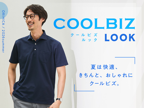 商品の画像